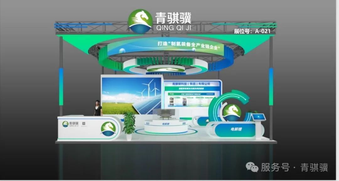 1743065459143371.jpg 640 (3).jpg