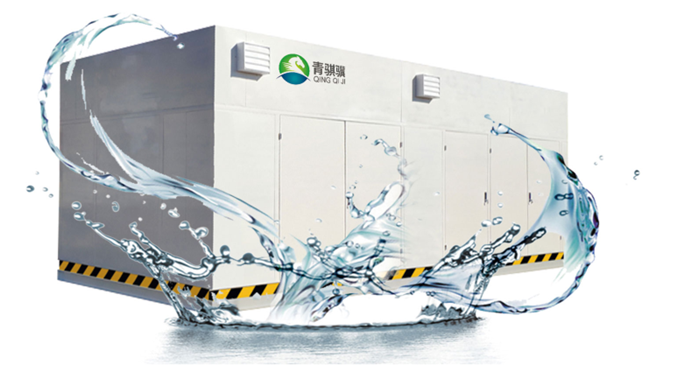 388vip̫�����Ž����������������Դ���ż��й����ܼ���������糧�绯ѧѭ��ˮ����...