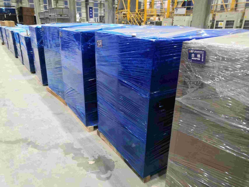 ���ҵ�Ͷ����Զ�ﻷ���ɷ����޹�˾